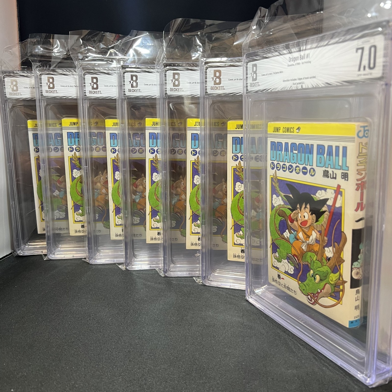 BGS Graded Dragon Ball Vol 1 True 1st Print 1985 Akira Toriyama Select Manga