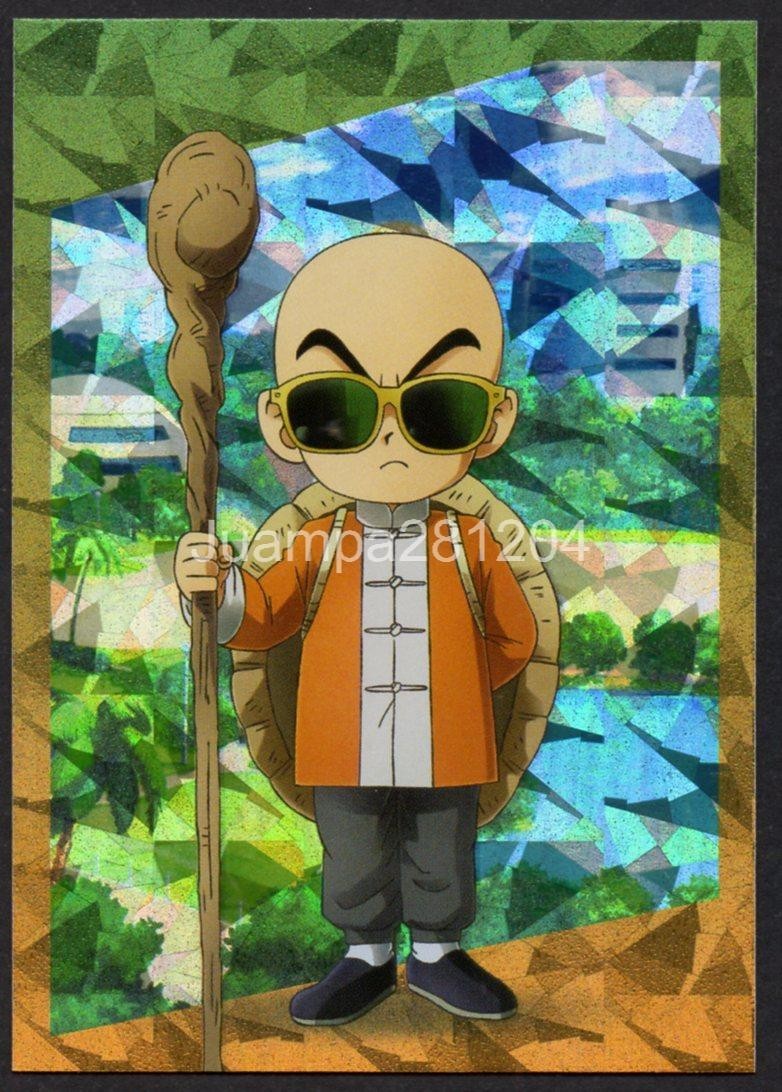 DRAGON BALL DAIMA #49 CROMO CRYSTAL SHARD PARALLEL CARD 2026 PANINI