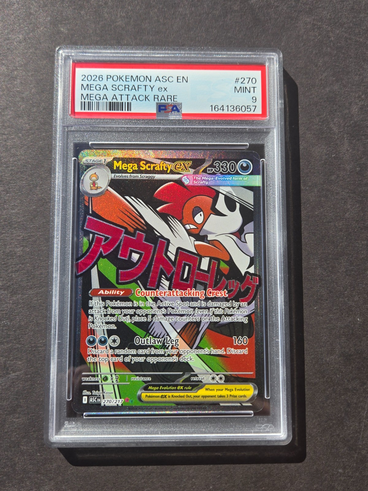 PSA 9 MEGA SCRAFTY EX 270/217 - ME: ASCENDED HEROES MEGA ATTACK RARE - MINT