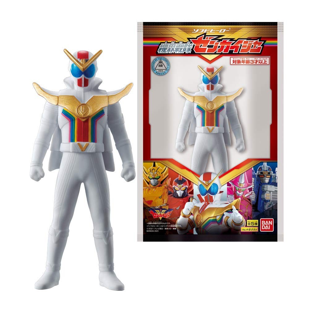 Bandai Soft Vinyl Hero Kikai Sentai Zengkaiger 10 Pezzi Giocattolo di...