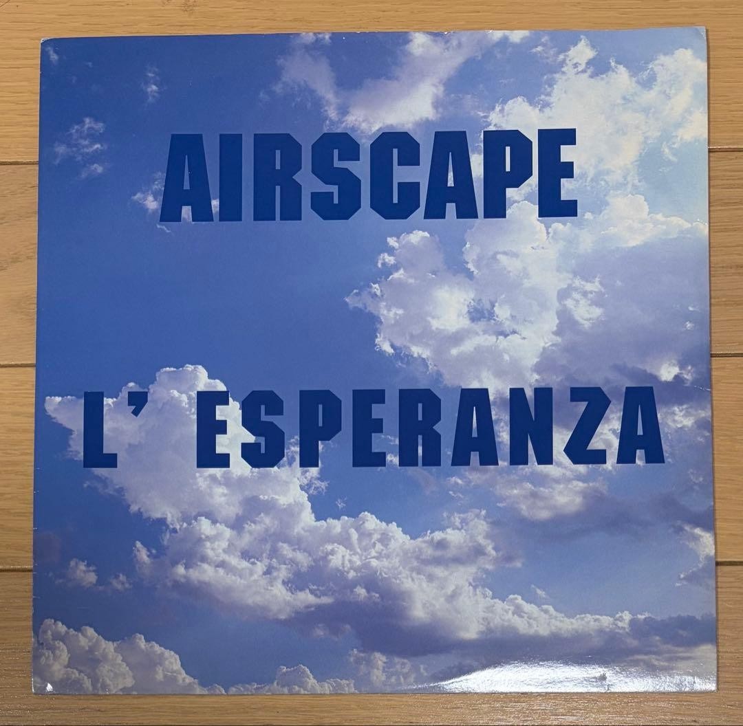 Trance in vinile Airscape L'Esperanza 12" buone condizioni