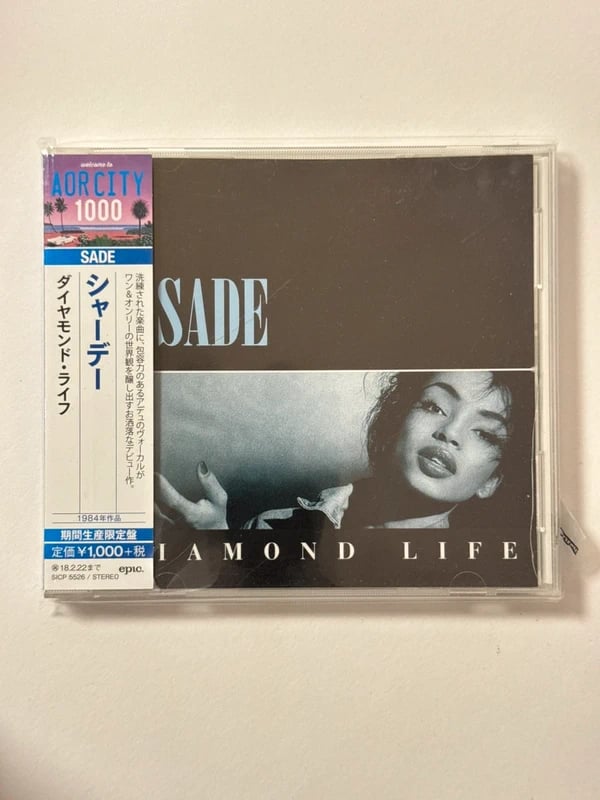 Diamond Life Sade Japan CD