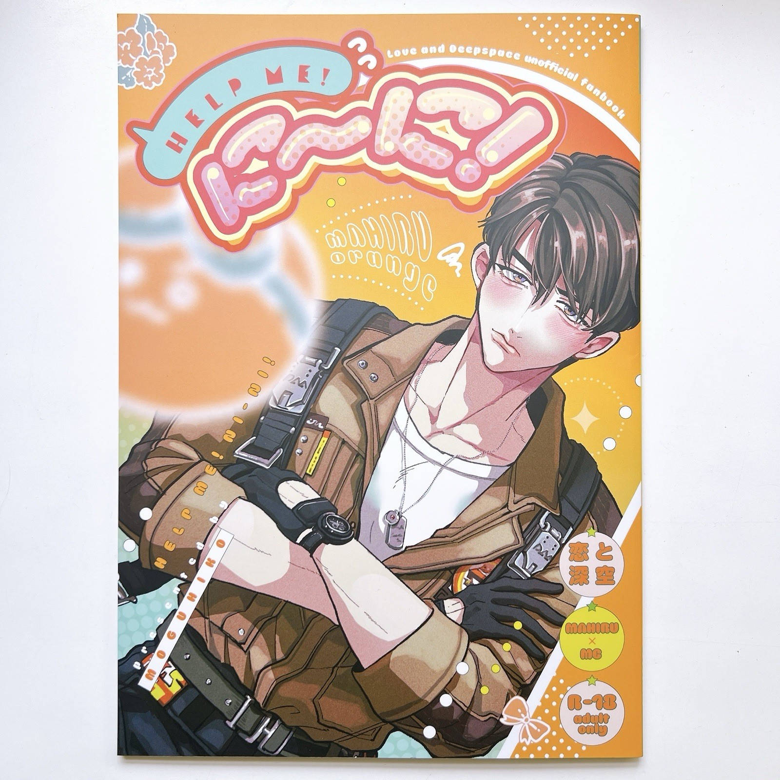 Love and Deepspace LADS Caleb (Mahiru) x Heroine Fan Book Manga GIAPPONE NUOVO