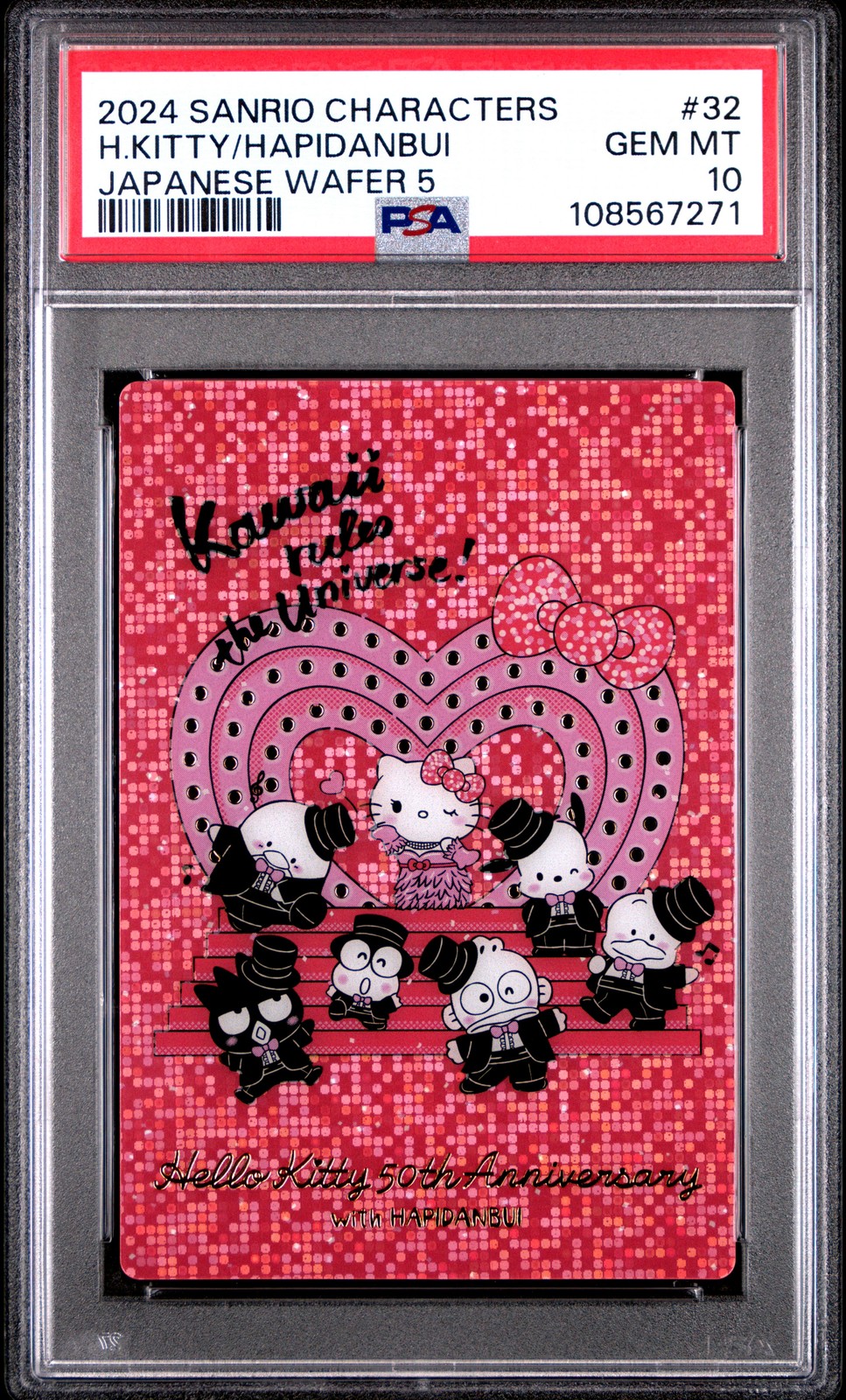 2024 SANRIO PERSONAGGI WAFER GIAPPONESI 5 #32 HAPIDANBUI/HELLO KITTY PSA 10