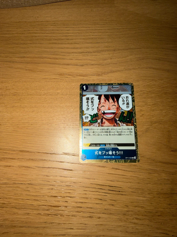 Sammlerstück!One Piece Romance Dawn