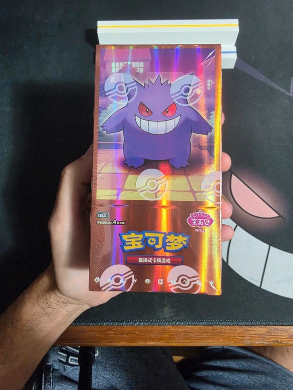 Pokemon Gem Pack 3 Display 18 Buste (CN)