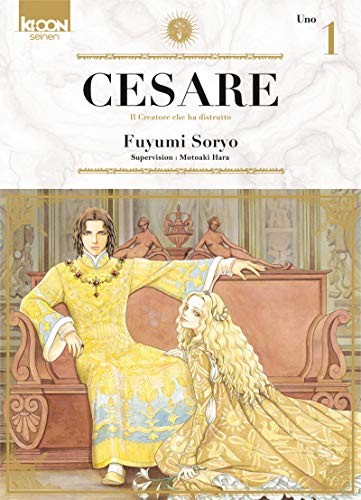 Cesare T01 (1) di Soryo, Libro Fuyumi Il Veloce Spedizione Gratuita