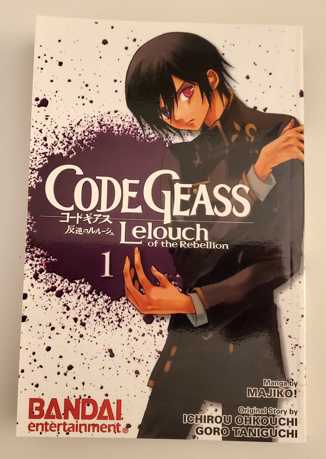 Code Geass Lelouch of the Rebellion manga inglese volume 1 Majiko Bandai
