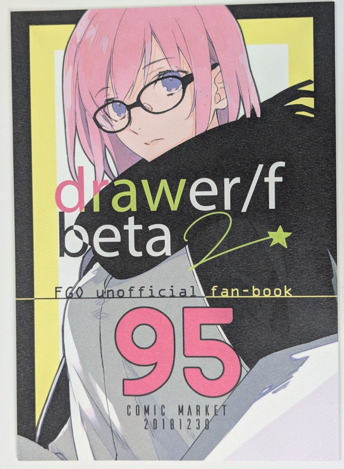 Fate/Grand Order Doujinshi Art Book [Cassetto/f Beta 2 Mu-tation] Full Color FGO