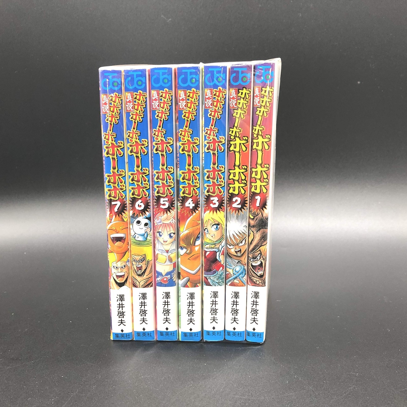 Shueisha True Story Bobobo Bobo Completo 7 Volumi Jump Comics Marketplace