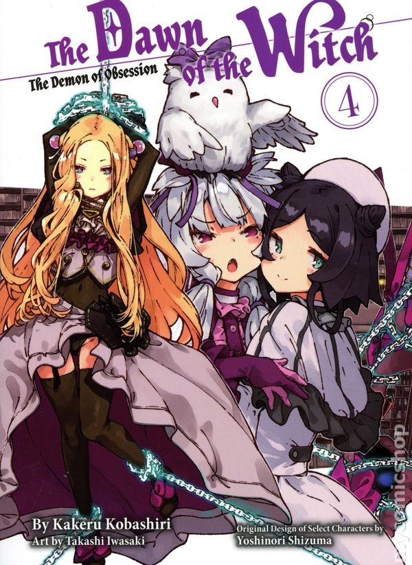 L'alba della strega SC Una light novel #4-1ST NM 2023 immagine stock