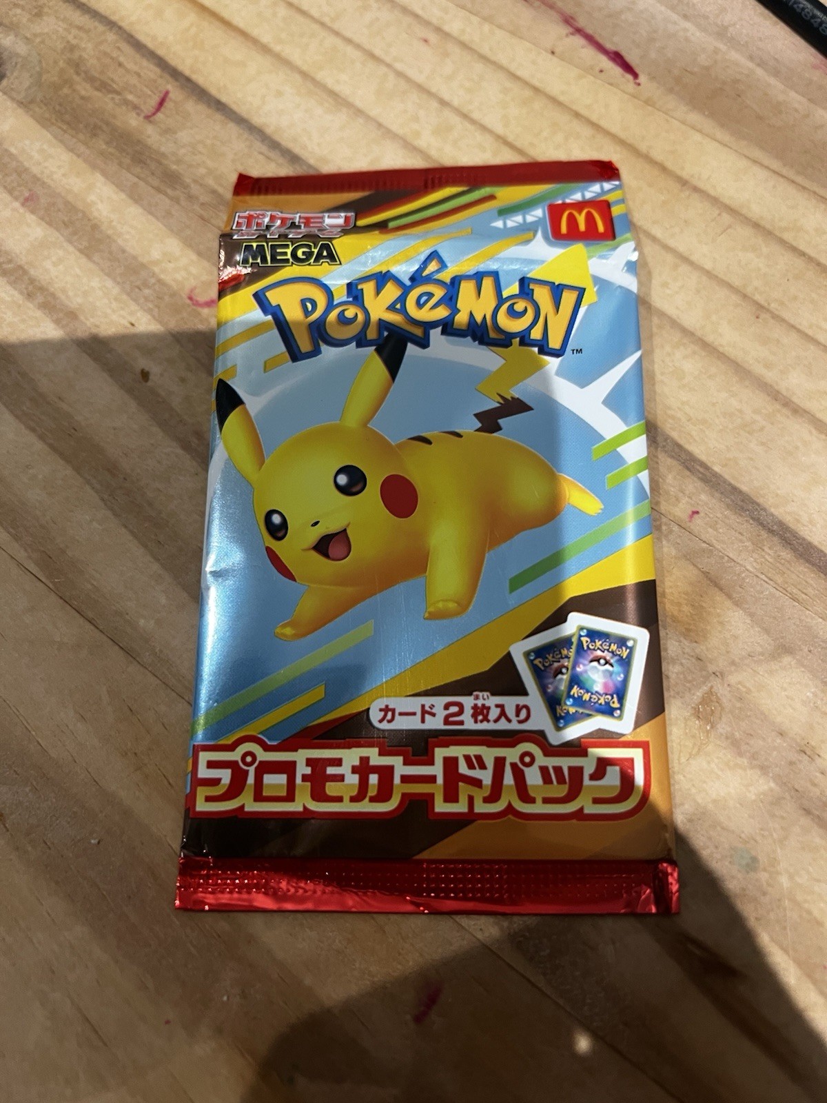 Pokemon TCG Japanese McDonald’s Promo Pack 2025 Pikachu 020/M-P Sealed