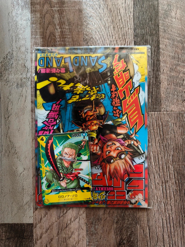 P-042 Zoro Sayko Jump