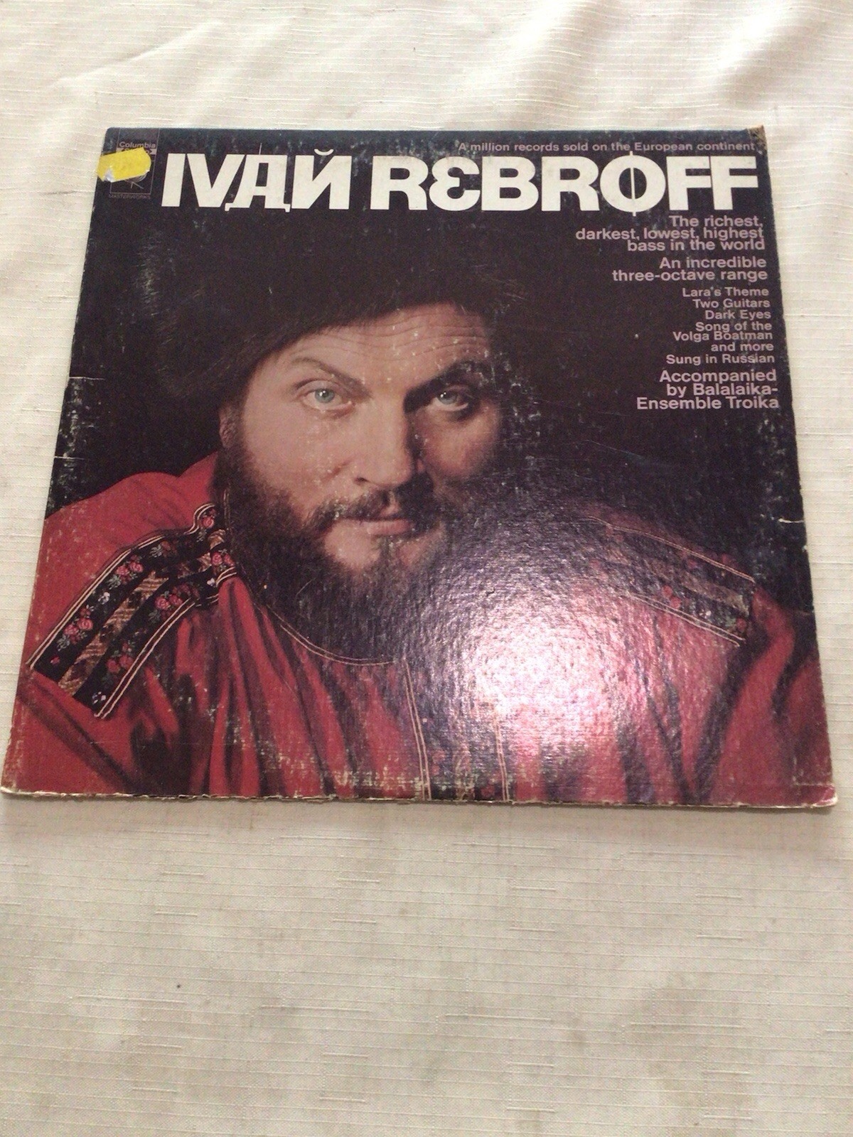 Ivan Rebroff Accompanied By Balalaika Ensemble Troika LP  Columbia MS-7373