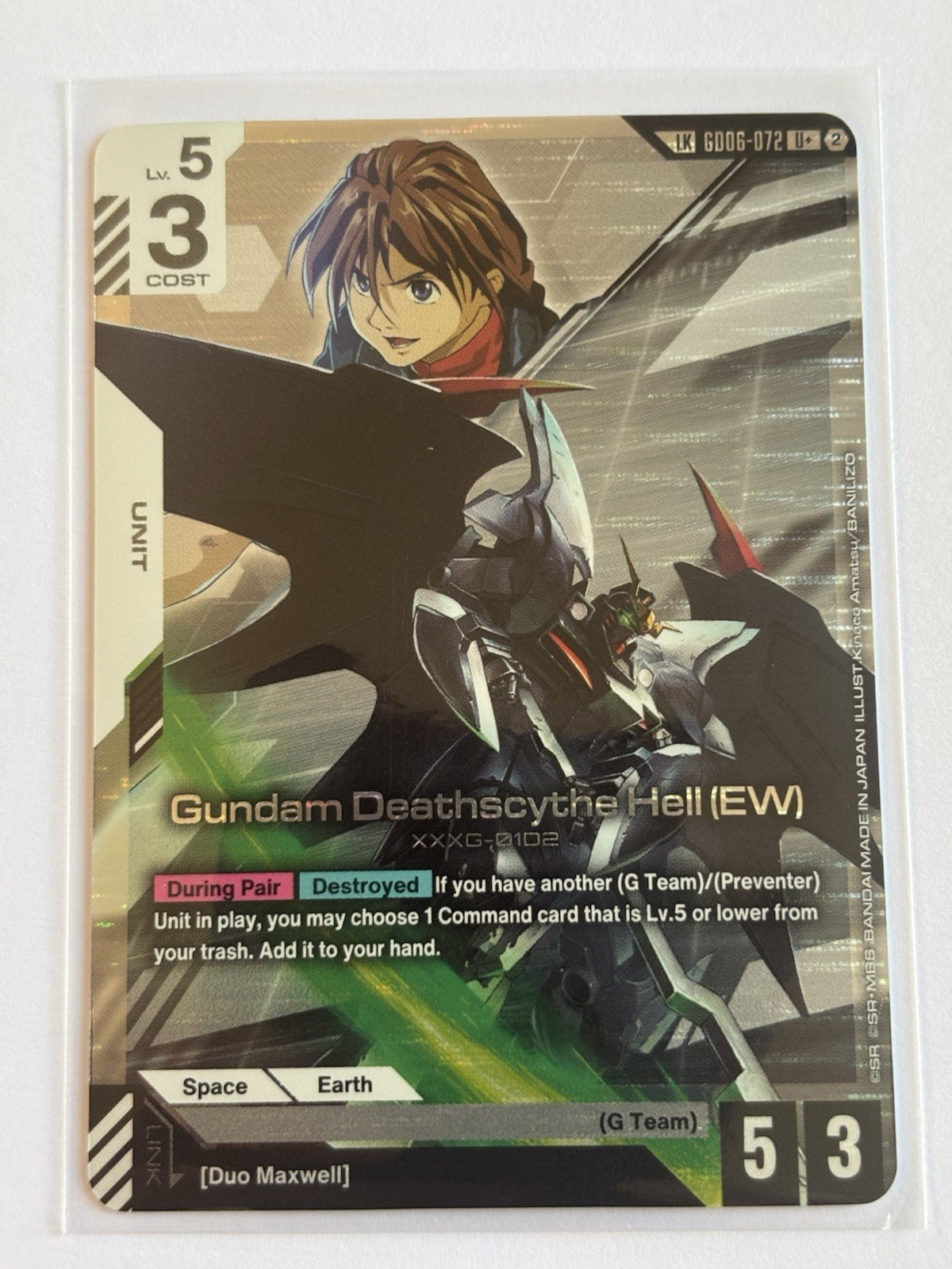 GUNDAM TCG Gundam Deathscythe Hell Stardust Trails GD06-072 U* In Hand 