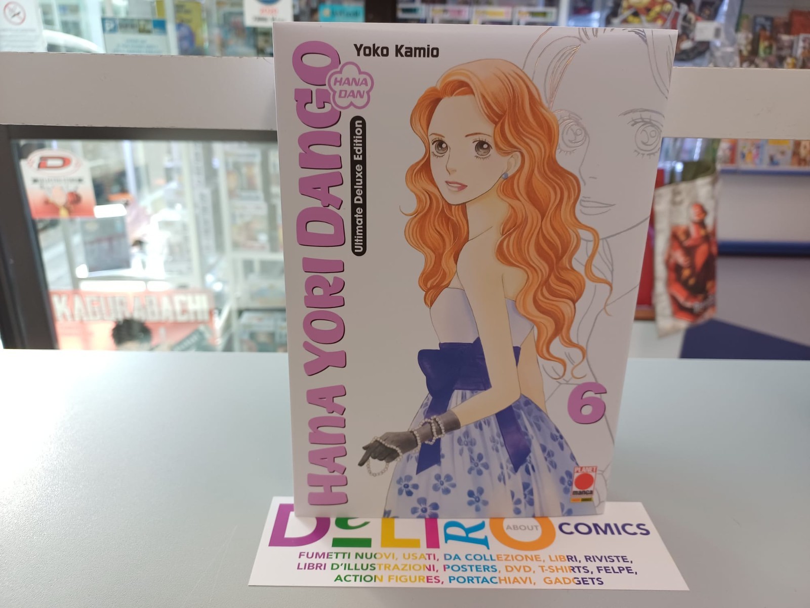 HANA YORI DANGO ULTIMATE DELUXE EDITION N.6 Ed. PLANET MANGA SCONTO 5%