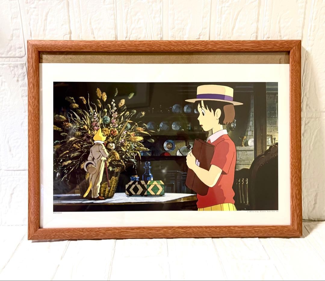 Poster Studio Ghibli Sussurro del Cuore Cornice A3 ❣️