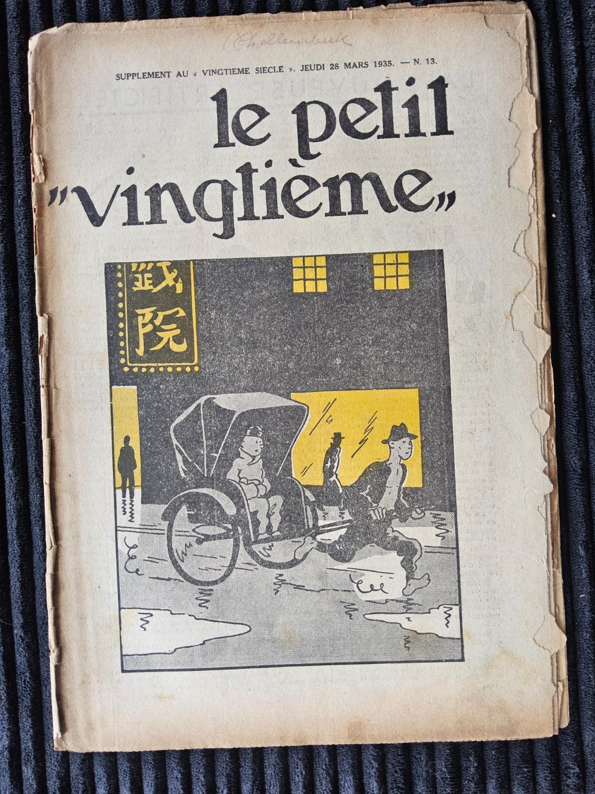 Tintin - Petit Vingtième - Numéro 13 de 1935