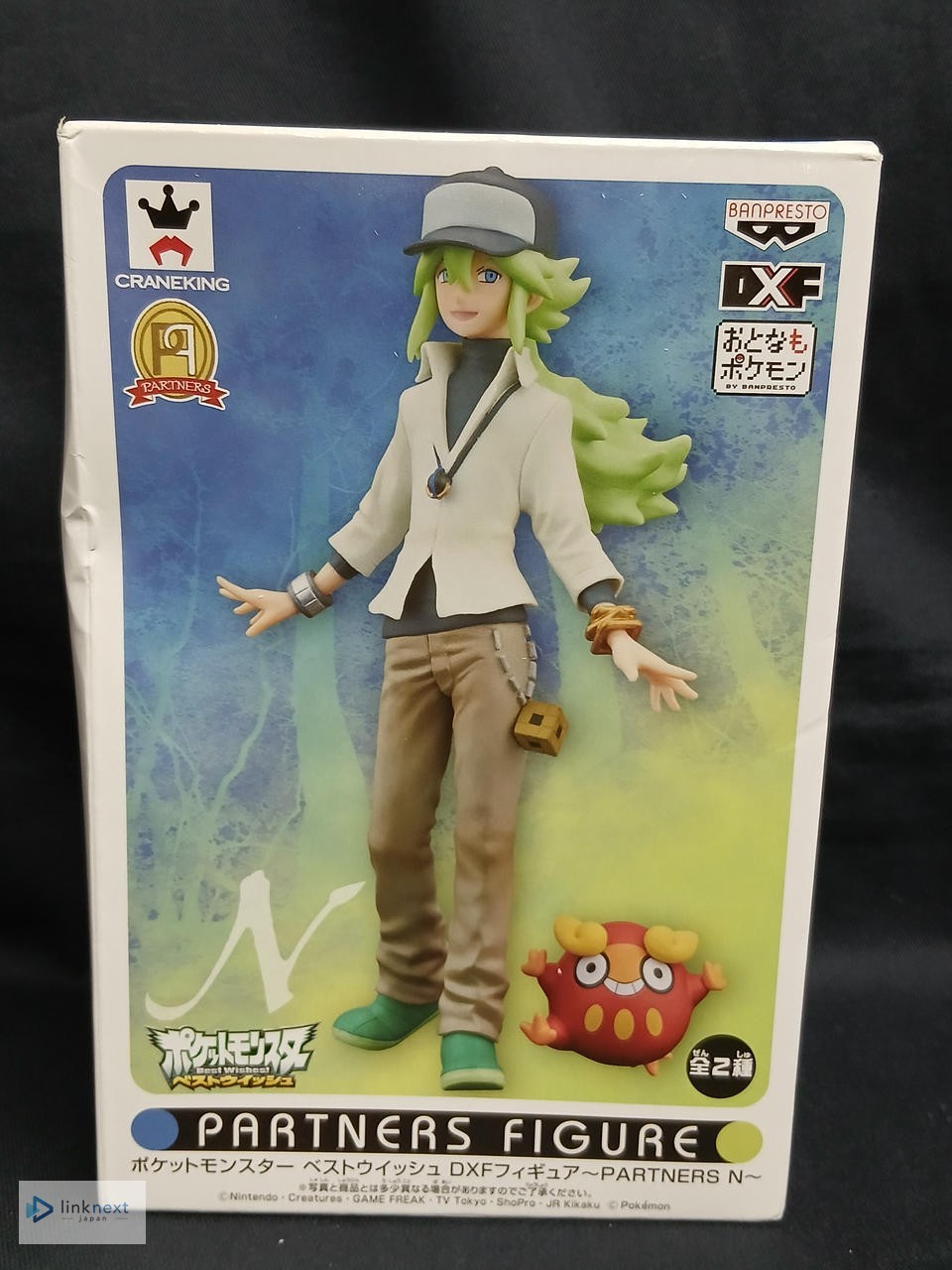 Banpresto Pokemon N & Darumaka DXF Collectible Figure ~15cm For Collectors