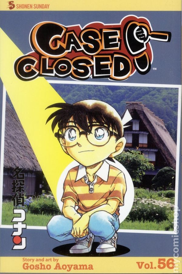 Custodia chiusa GN #56-1° NM 2015 immagine stock