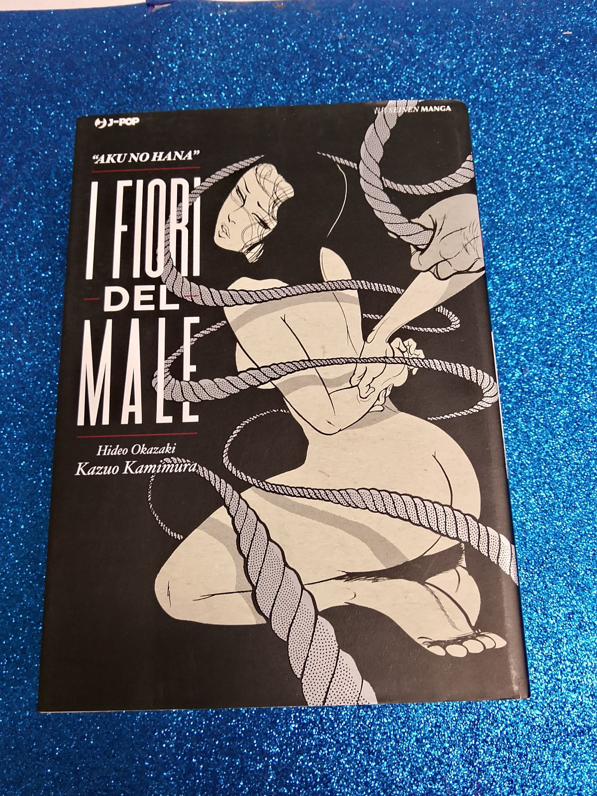 I fiori del male - Aku no hana - Kazuo Kamimura - Jpop fuori catalogo raro