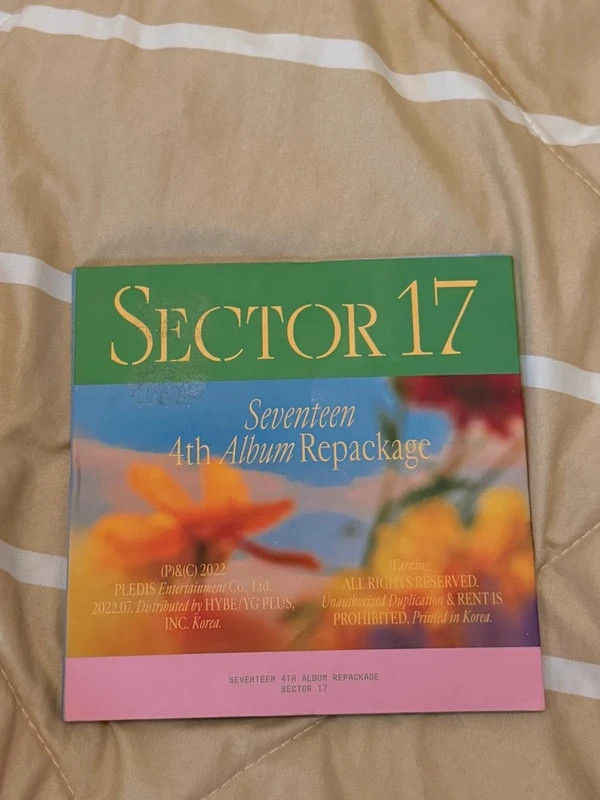 Sector 17 album Seventeen