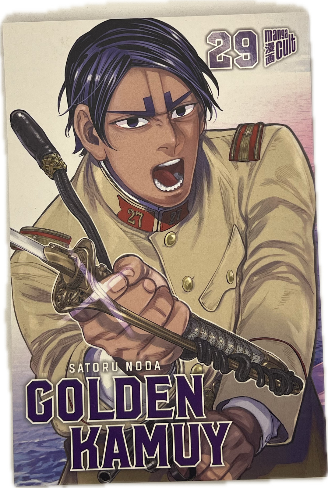 Golden Kamuy 29 (nuovo) manga tedesco