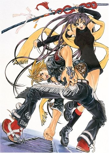 Tenjho Tenge 4, Oh! Great