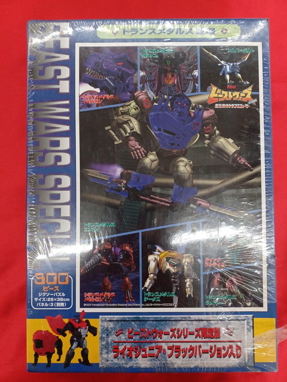 Takara Central Hobby Jigsaw Puzzle Limited Edition Lion Junior Transmetals Used