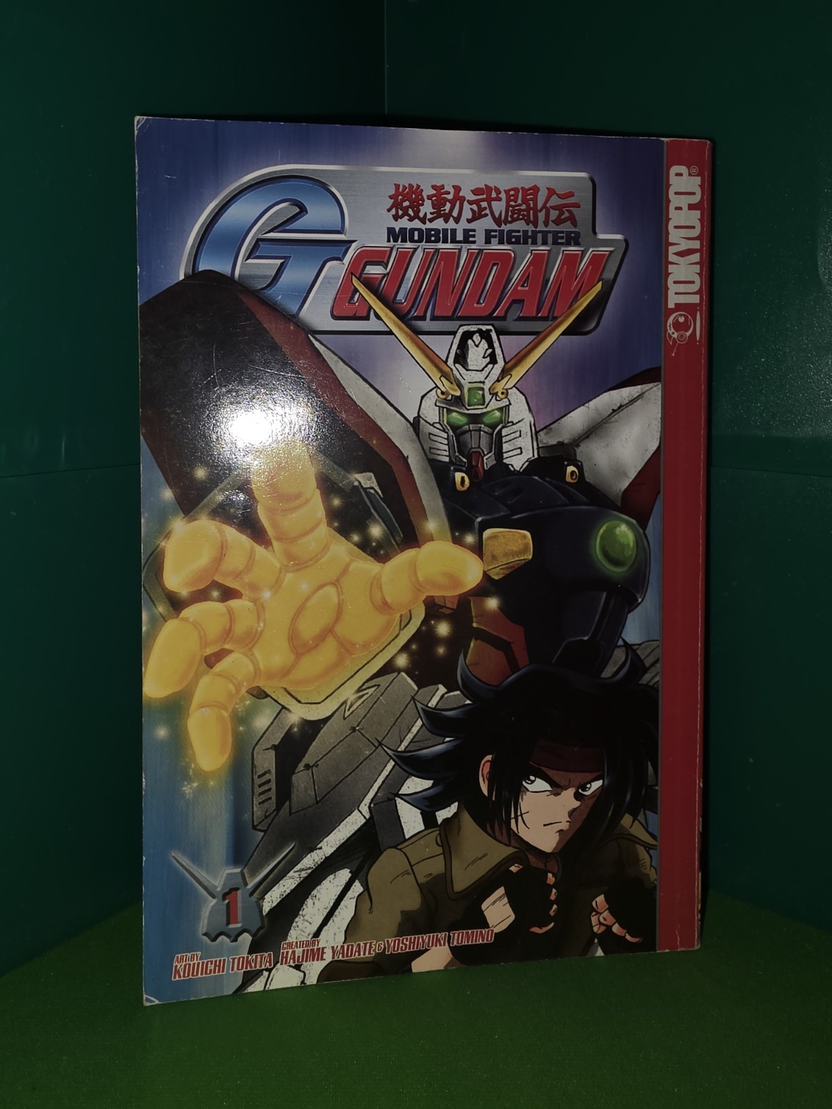 1ST EDITION - Mobile Fighter G Gundam #1 (TokyoPop giugno 2003) Kouichi Tokita