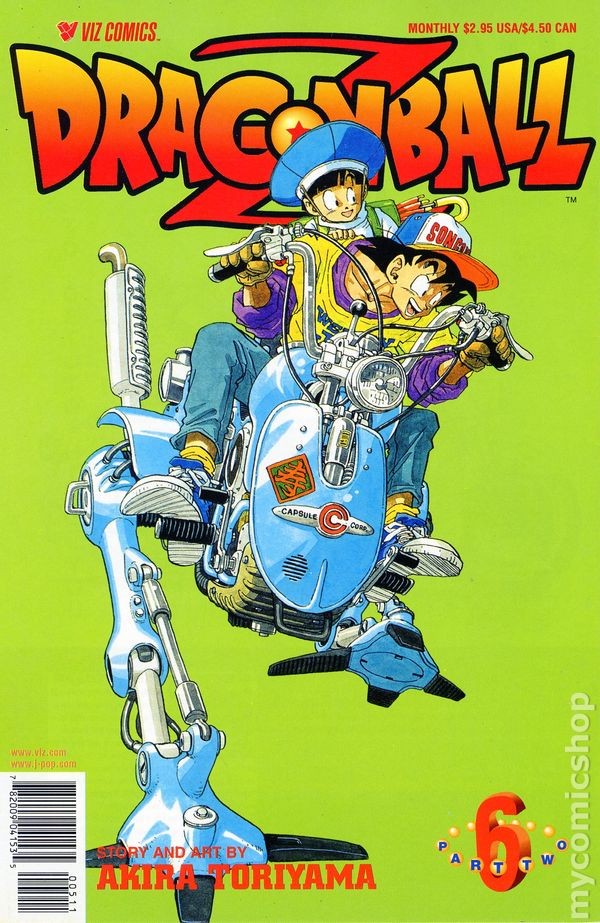 Dragon Ball Z Parte 2 #6 VG 4.0 1999 Immagine Stock