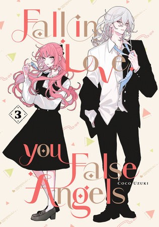 KODANSHA Fall In Love, You False Angels  (English V.) 03 by Coco Uzuki 2025