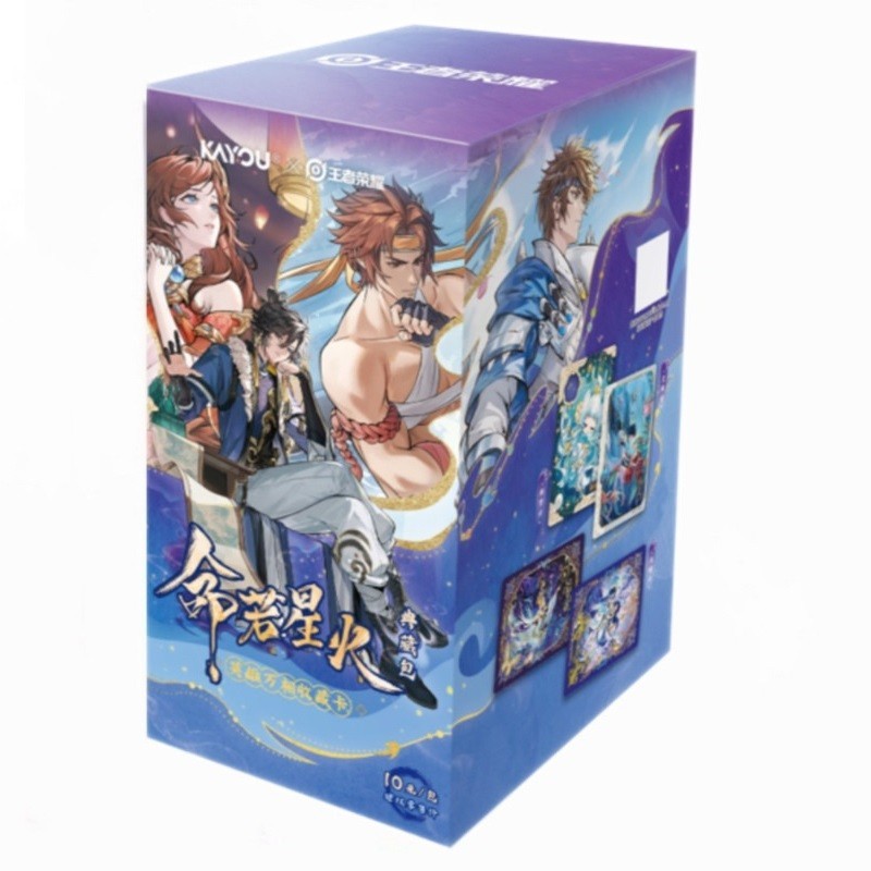 Kayou Honor of Kings Anime Vol.2 Collection Trading Cards Sealed Box New Gift