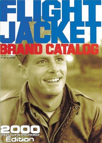 Flight Jacket Brand Catalog 2000 (World Mook 226) 1999 Rivista... modulo libro JP