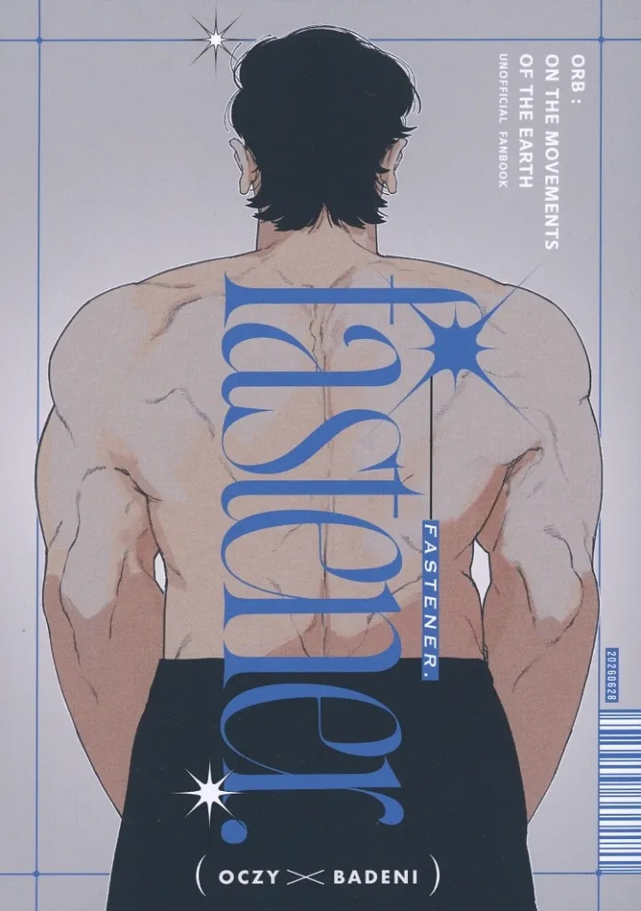Anime Fumetto SWIM A5 86p BL Doujinshi per Donna [Età 13+]