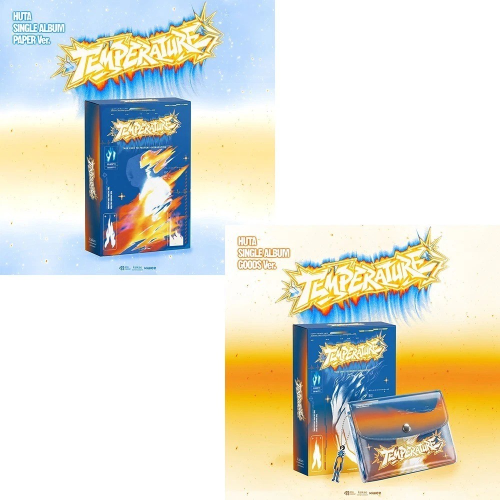 BTOB HUTA [TEMPERATURE] Single Album ALL VER. SET(Set of 2 albums in total)+GIFT