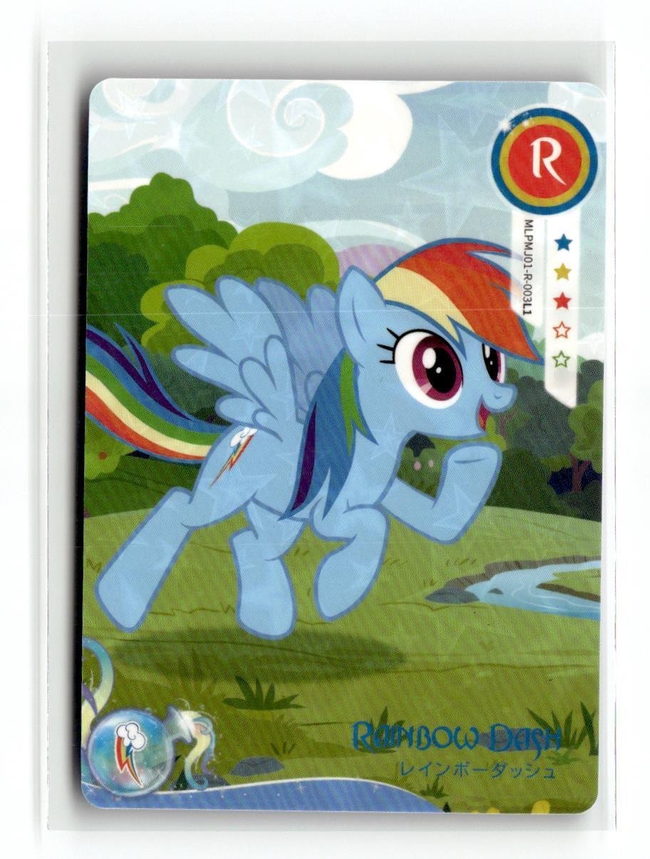 Carta giapponese My Little Pony cruscotto arcobaleno