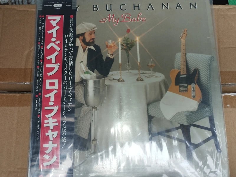 roy buchanan my babe vinyl lp pressage japon