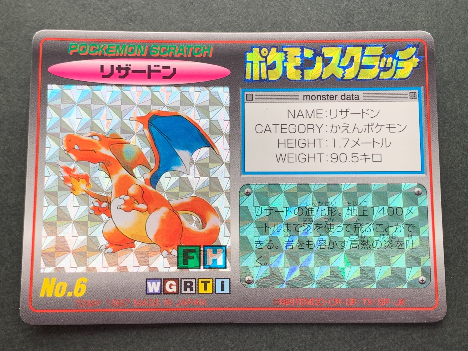 Pokemon Gratta e vinci Charizard n.6 TOMY 1997 Pokémon TCG Holo giapponese raro