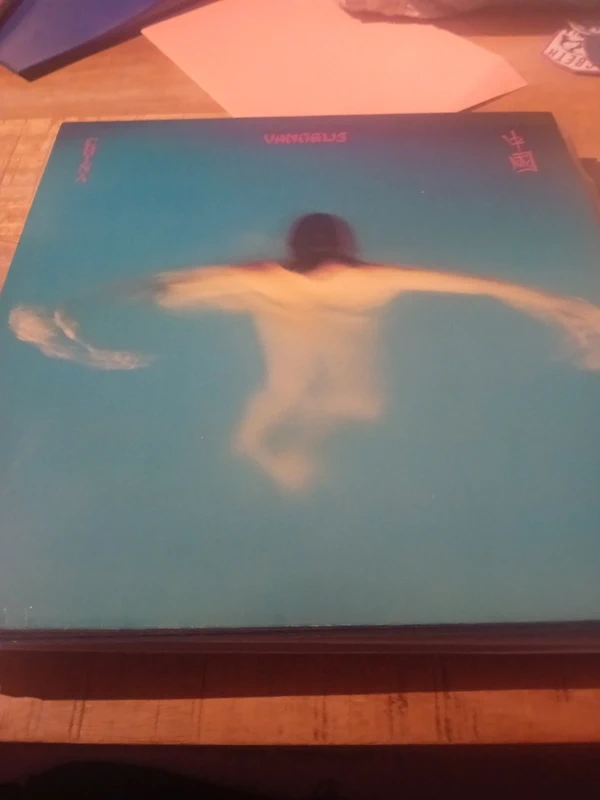Lot lps
