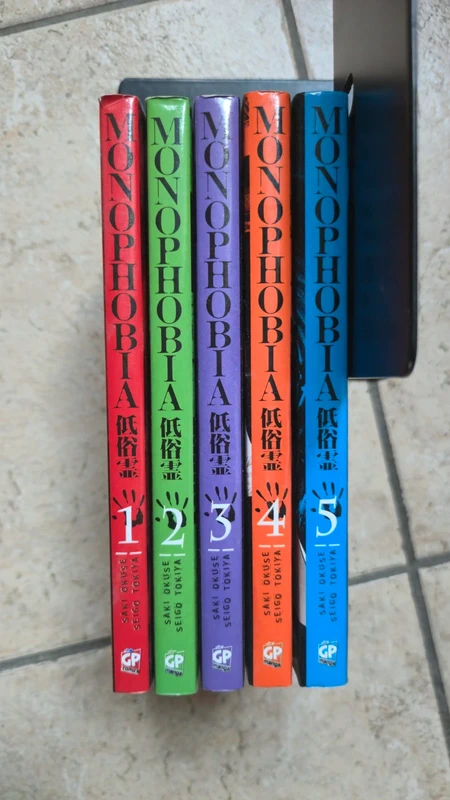 Manga Monophobia Lotto 1-5 consecutivi (GP Manga) - Horror