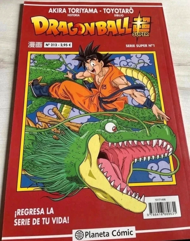 Dragon ball súper serie roja