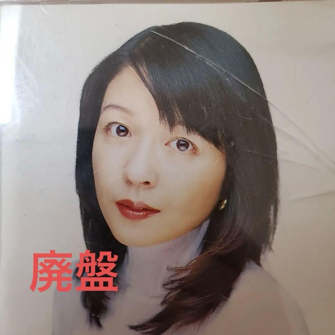 Cd Debussy Solo Piano Works By Ikuyo Nakamichi Discontinued Used Condition X