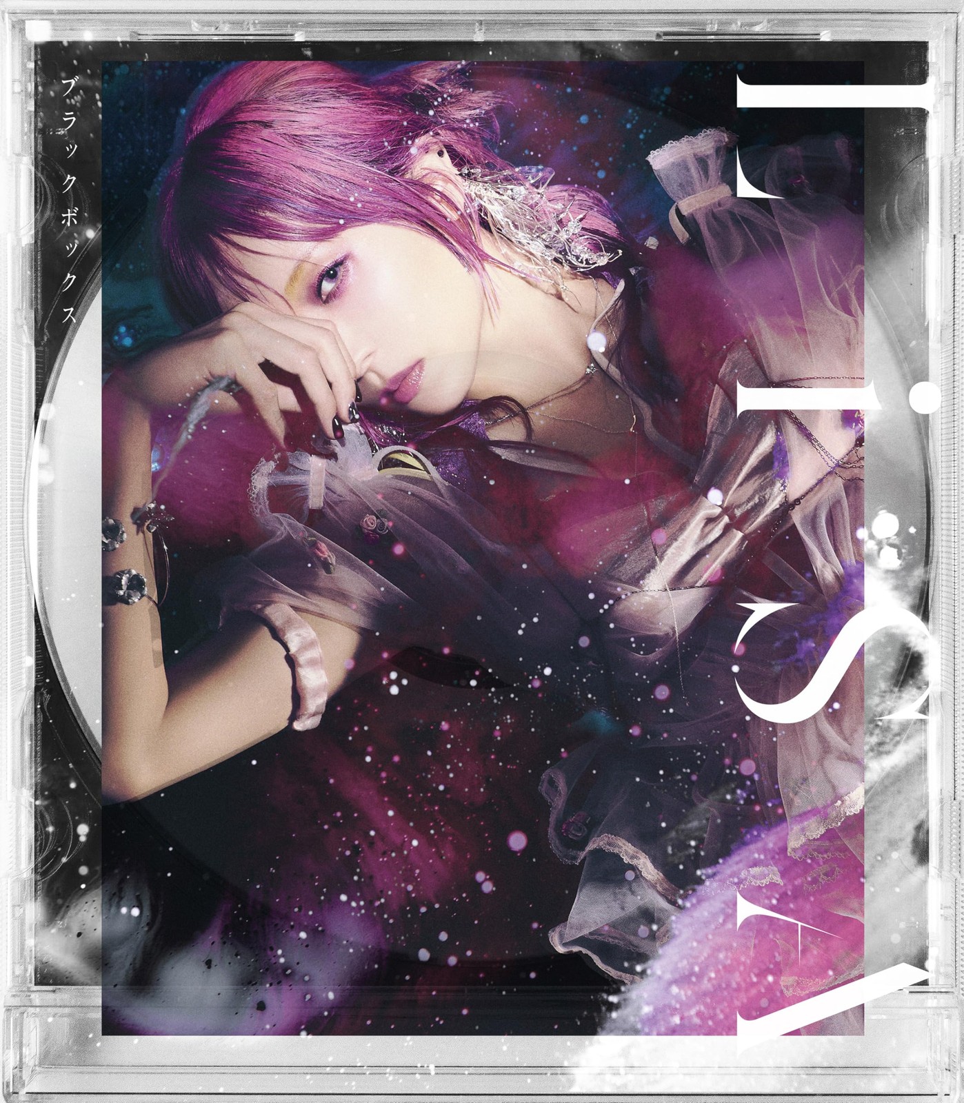 [CD] Black Box (First Press Limited Edition)_