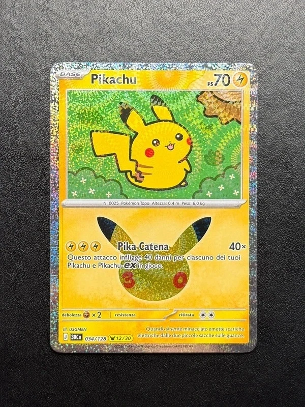 Pikachu 12/30 30C