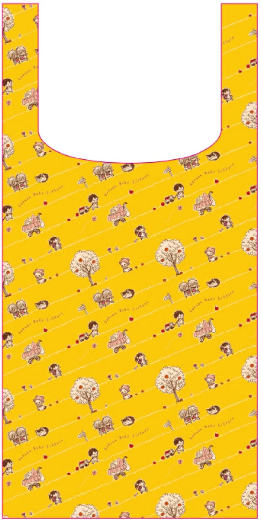 Babysitter scuola Giappone Hakusensha vol. 22 Edizione Speciale Con Eco Bag Manga