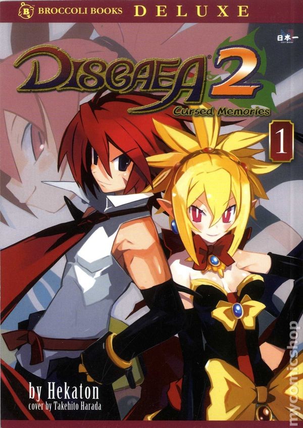 Disgaea 2 Cursed Memories GN #1-1ST FN 2006 Immagine Stock