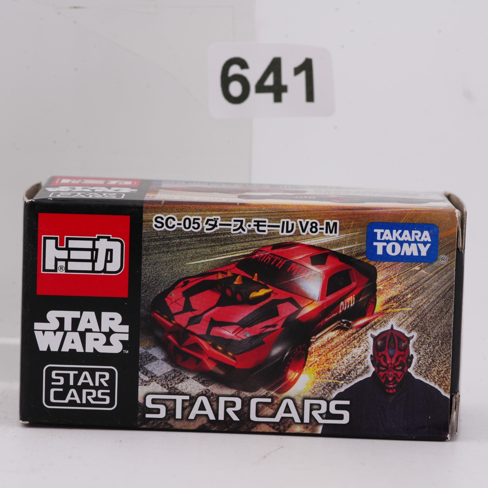 SC-05 Star Wars Star Cars Darth Maul V8-M pressofuso Tomy