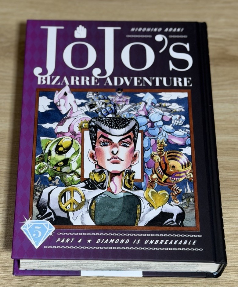 JoJo's Bizarre Adventure Diamond Is Unbreakable Part 4 HC Manga Vol. 1 prima stampa