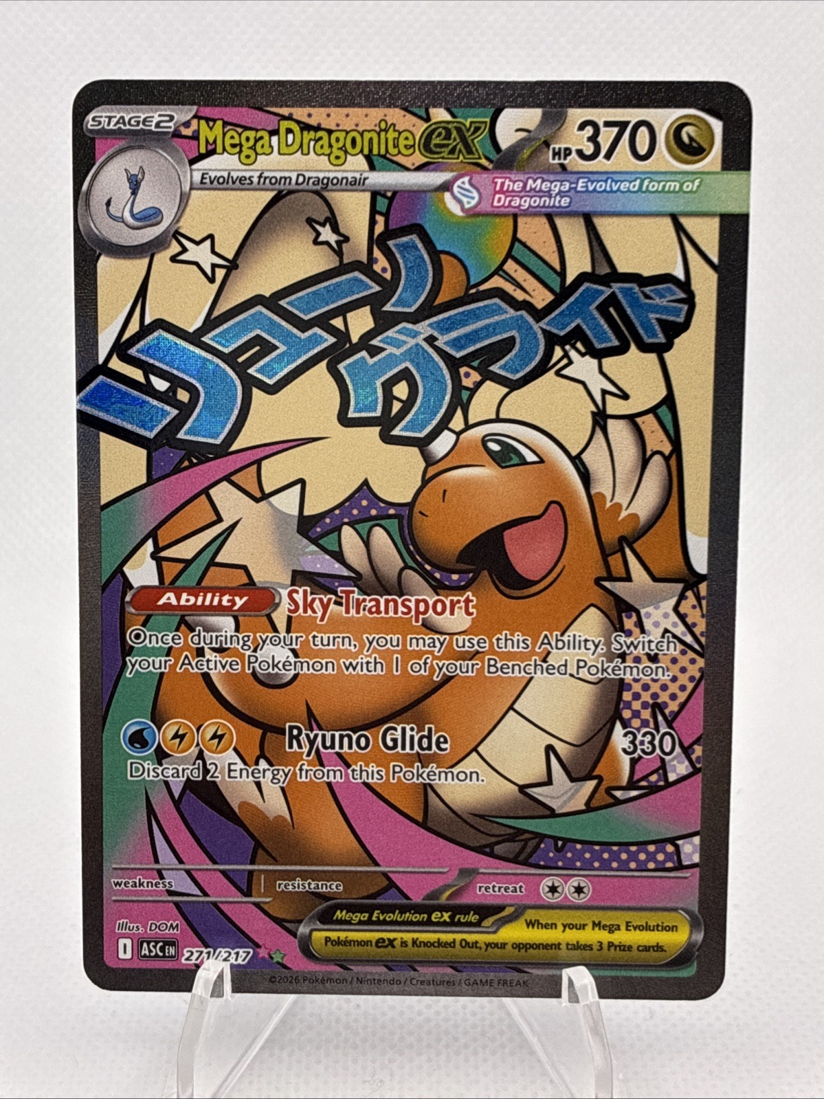 Pokemon Mega Dragonite EX 271/217 Full Art Holo Stage 2 370 HP English
